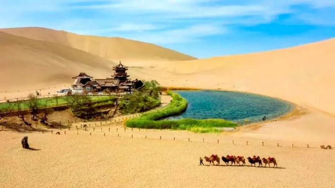 乐享冬春 酒泉“游”请｜跨越山海奔赴敦煌