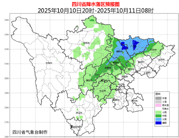 秋雨不断！今夜起四川降雨将会增强 明后两天盆地局部或现大暴雨
