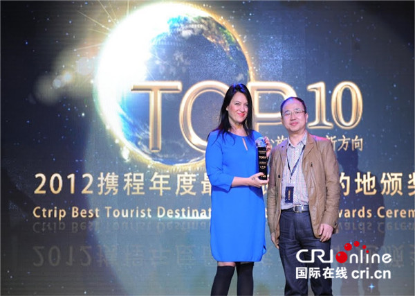 土耳其前文化旅游参赞：期待土中两国在文化旅游领域加深合作