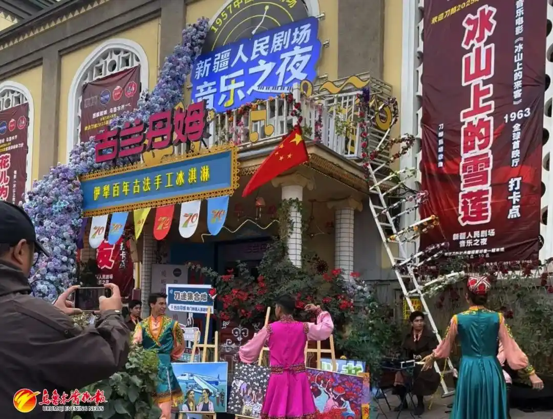 刀郎演唱会门票在乌鲁木齐又多一个用处