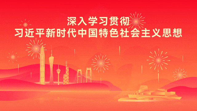 10月11日起，茂名站实施新列车运行图，这些车次有调整→