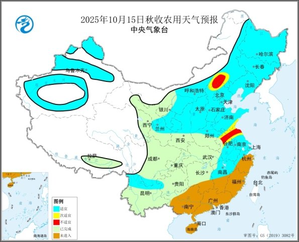 15日至17日黄淮江淮等地持续阴雨 农田渍涝风险高