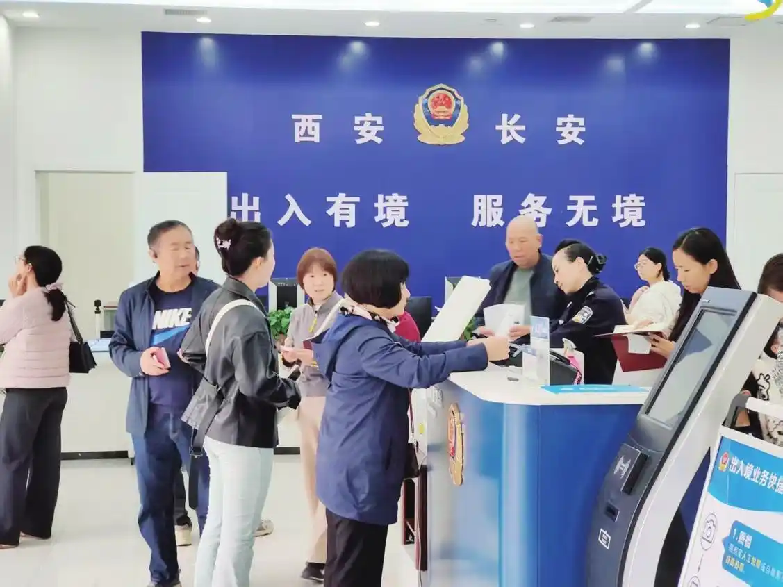 西安银发族爱上错峰出境游 老年人出境游预订量增长显著