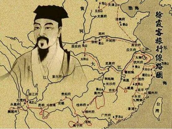 “5·19”中国旅游日 | 中国旅游日的前生今世