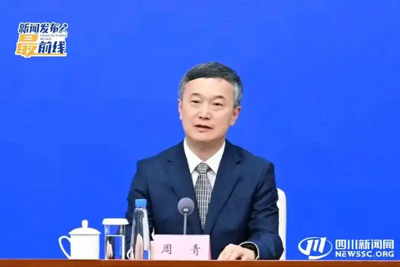 现场买文创有机会获得景区门票 今年天府书展这样玩！｜发布会观察