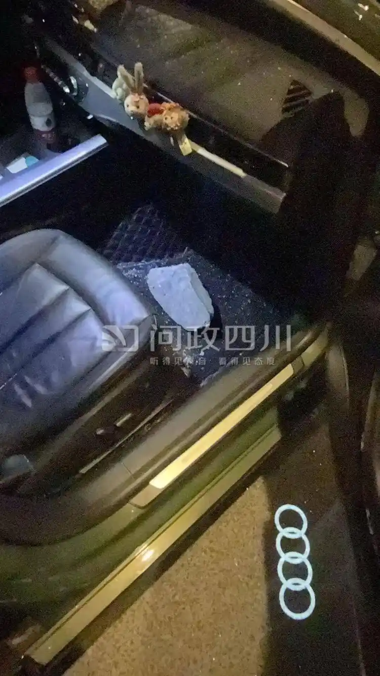 游客自驾游遇落石砸车，问政“索赔”遭拒：属意外，无相关单位负责，律师解读→