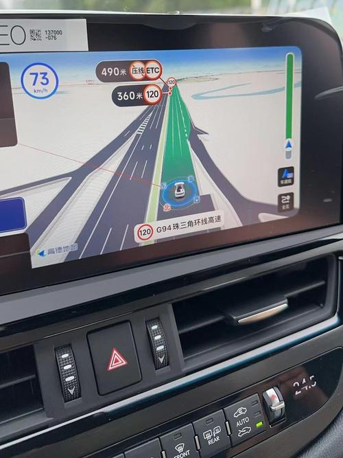 在新疆自驾游时高德导航遇到无网络怎么办