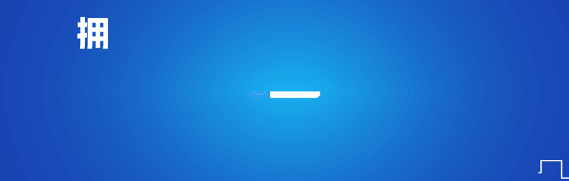 来了就免费！深圳身份证变成了特殊证件！网友：太有面了！