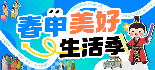 动物园要闭园了！会发生什么？来看看，门票我们送→