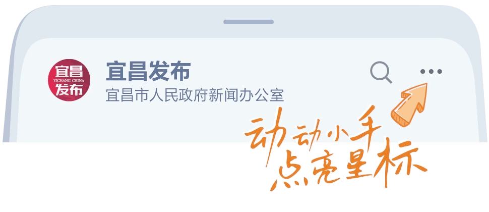 定了！三峡机场新增航线