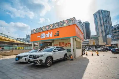 一嗨租车荐游南京栖霞寺 赏绝美秋色