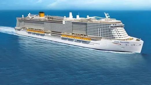 嘉年华邮轮10月20日成交额为4.44亿美元 在当日美股中排第236名