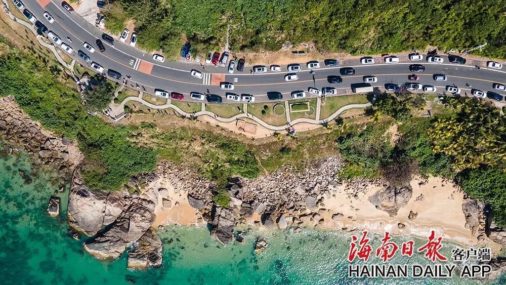 一路贯通都是风景！春节假期：环岛旅游公路成海南旅游新名片